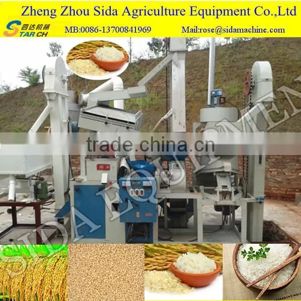 500Kg Per Hour Rice Miller Machine For Sale photo-3