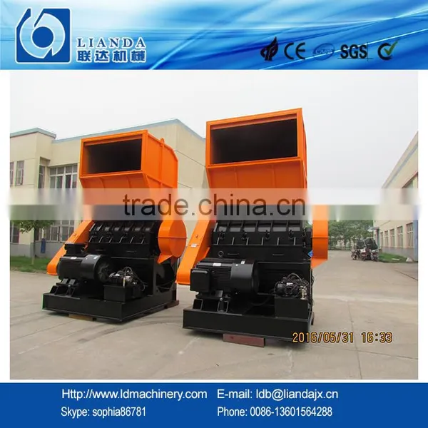 Waste Plastic PP PE Film Grinder photo-2