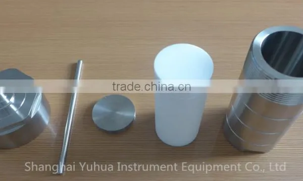 Durable Stainless Steel Hydrothermal Vessel From Shanghai photo-4