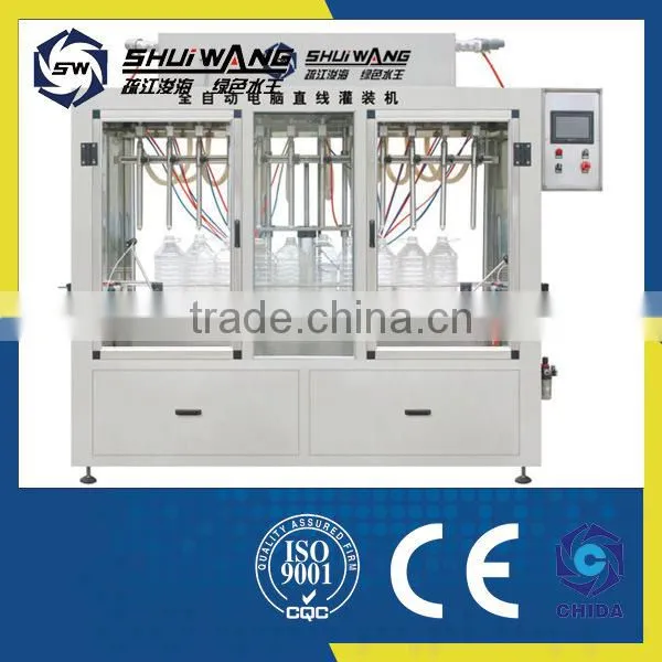 Water Treatment and Bottling Plants/water Bottling Plant Sale photo-5