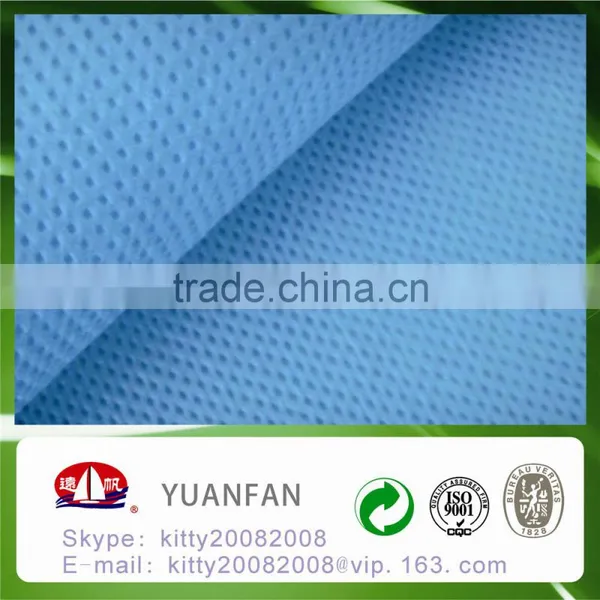 China Manufacturer Nonwoven Fabric , pp Non Woven Fabric ,Flame Retardant Fabric photo-5