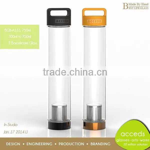 Cheap Unique Handmade Glass Tea Bottle With Filter photo-3