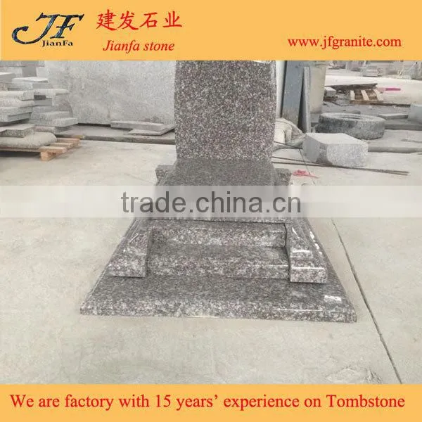 Chinese G664 Cheap Brown Stone Bainbrook Brown Tombstone Headstone Monuments photo-4