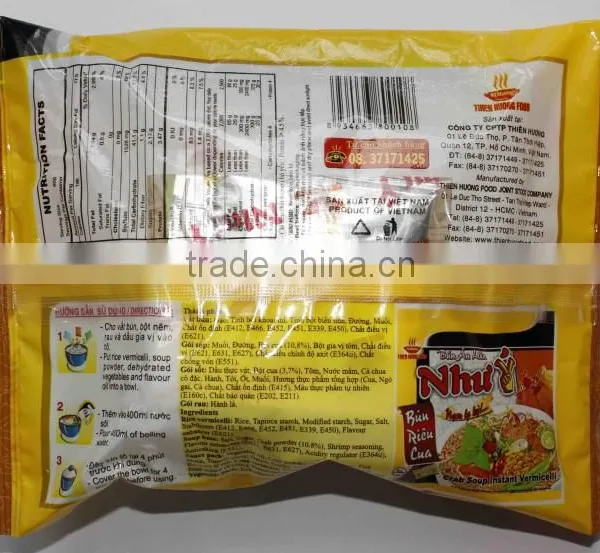 Instant "Bun " Instant Vermicelli 60gr photo-2