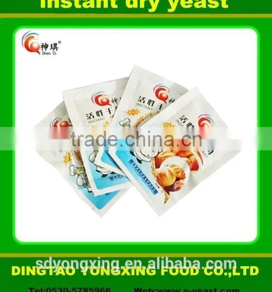 Instant Active Dry Yeast for Food Industry photo-4