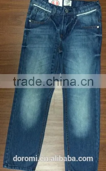 Stylish Washed Chidren Pant photo-2