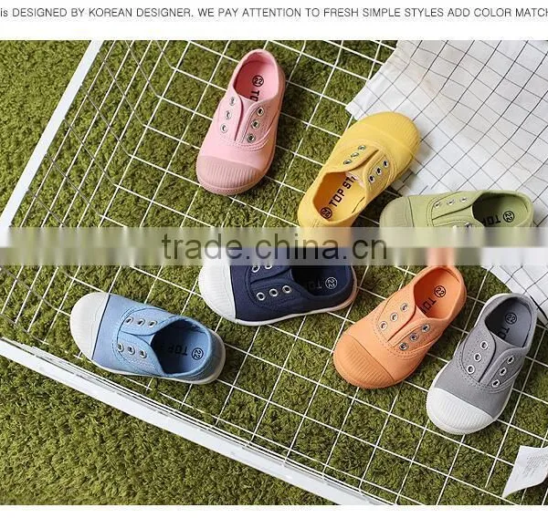 Super Soft Korean Design Kids Casual Shoes photo-3