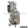Automatic Triangular Packing Machine