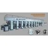 Rotogravure Printing Machine