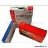 Sell Paper Medical Box