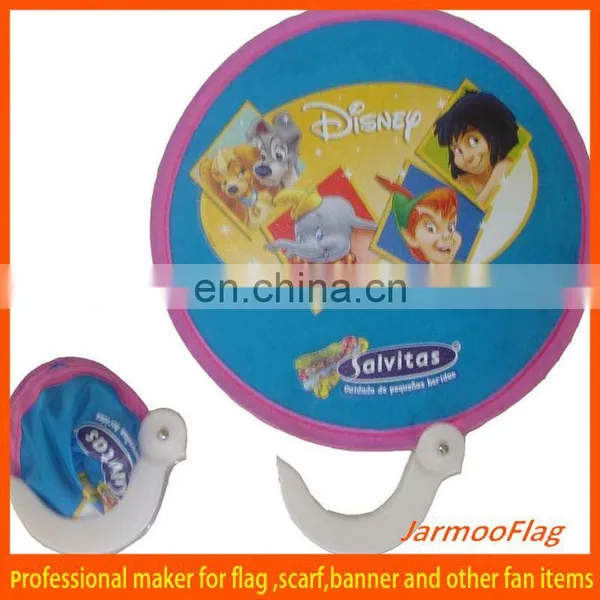 Prmotion Foldable Frisbee Fan