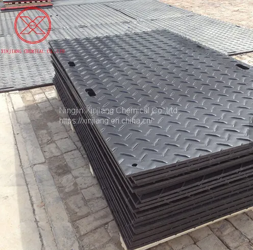 UPE Anti-slip Heavy Equipment Mud Mats / Ground Protection Mat / Temporary Road Mat photo-2