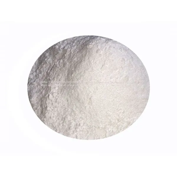YC-200 PTFE Micro Powder for Plastics Coating 100% Pure Fine Powder for Inks Paints and Coating Lubricant