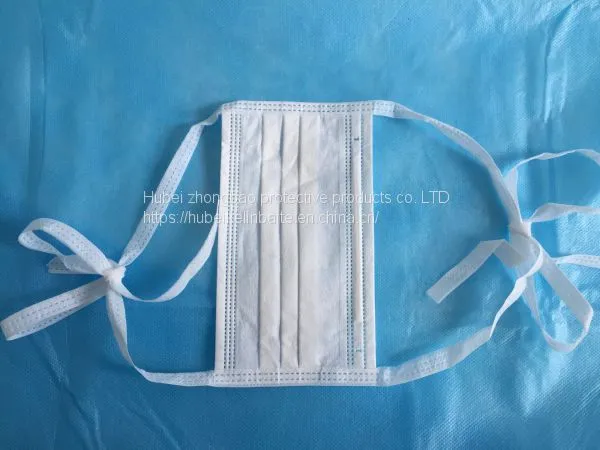 Dustproof, Waterproof, Fungus-proof, Oil-proof and Breathable Disposable Bandage Mask photo-3