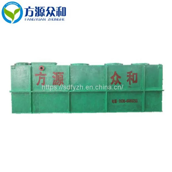 Factory Price Industrial Wastewater Treatment for Processing Sewage photo-2
