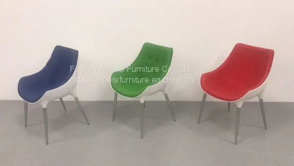 Modern Fiberglass Shell Metal Legs Living Room Leisure Coffee Chair photo-2