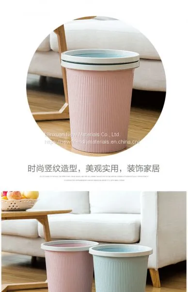 plastic rubbish can