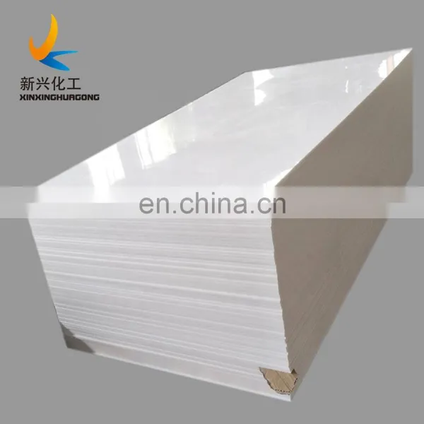 100% Virginal HDPE High Density Polyethylene Plastic Sheets for Water Tank photo-2