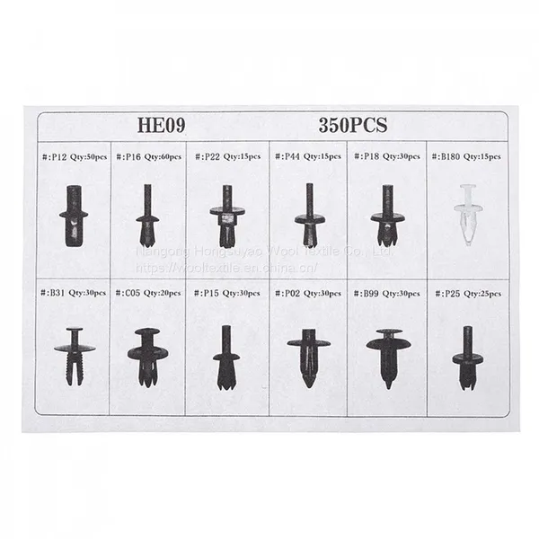 HE09 350PCS Black Car Universal Bumper Fixed Clamp Push Type Fasteners photo-2