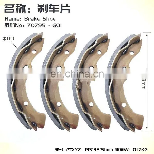 Import Golf Cart Brake Shoes 70795-G01 photo-2