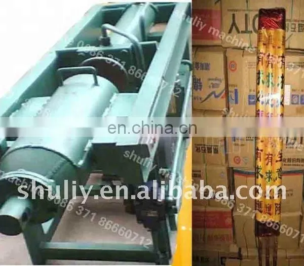 Automatic Incense Making Machine photo-5
