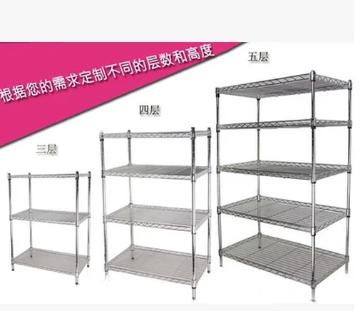 NSF Powder Coating Epoxy Resin Light Duty Metal Wire Shelving photo-3