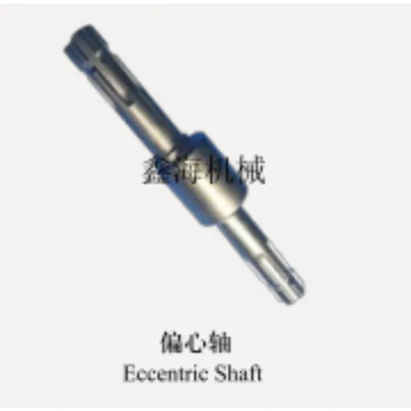 Eccentric Shaft for Mining