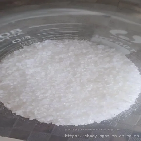 Powdered Polyacrylamide, Sewage Treatment Flocculant, Anionic Polyacrylamide, Reliable Quality photo-4