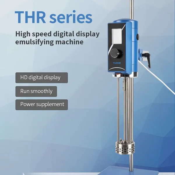 Tuohe High-Speed Emulsifying Machine THR500-32, лабораторный диспергирующий гомогенизатор большой емкости 40 л с высокой скоростью вращения