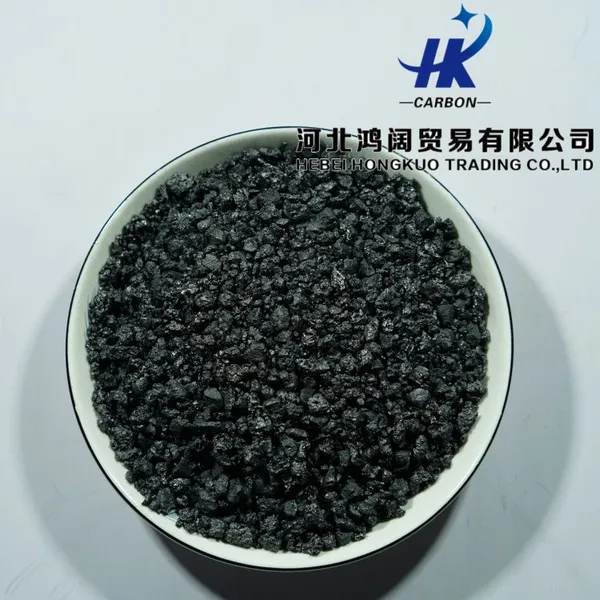 Low Sulfur Calcined Petroleum Coke photo-3