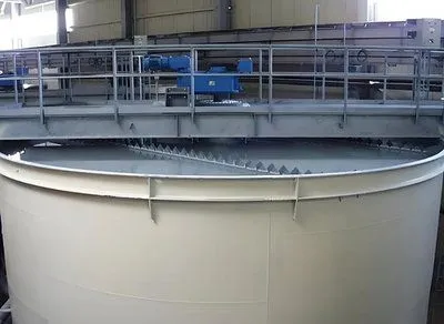 Mining Thickener photo-2