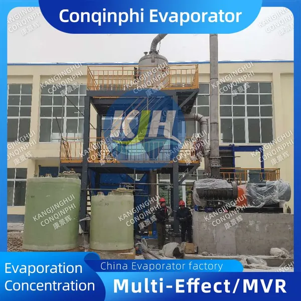 Industrial MVR Falling Film Evaporator for High-Concentration Wastewater Treatment photo-4