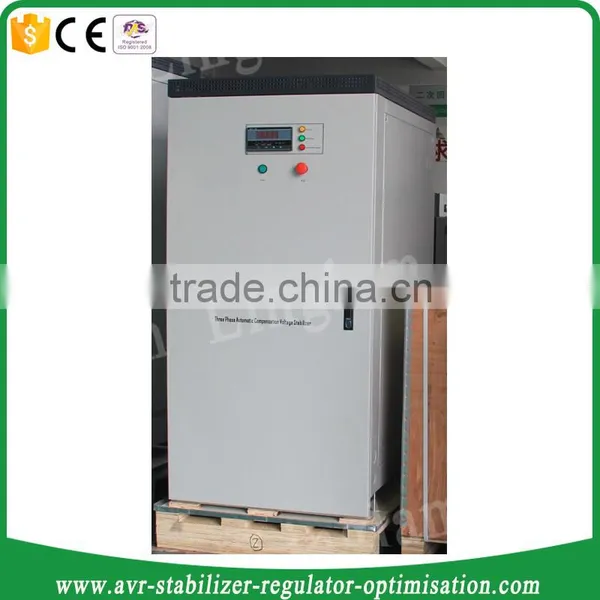 100a 3phase Avs photo-3
