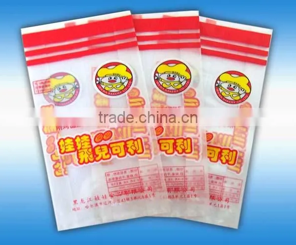 Heat Seal Resealable Plastic Bags for Food/food Package photo-2