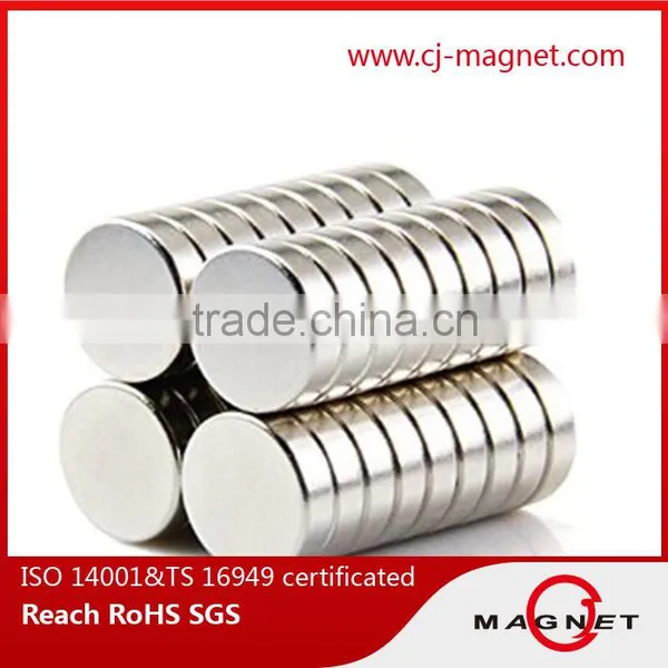N42SH TS16949 Disc Neodymium Magnet With Coating Nickel Manufactuer in China photo-3