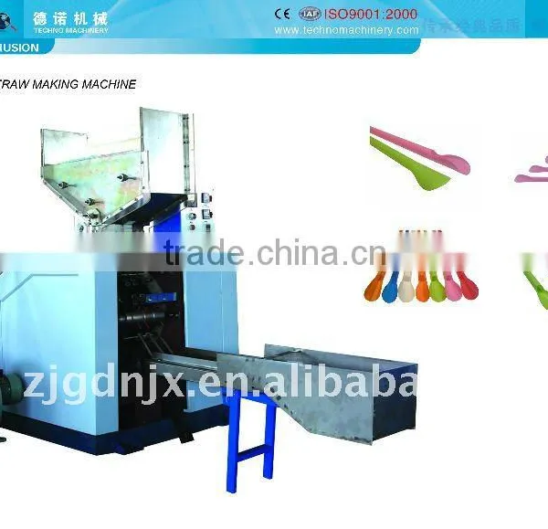 Spoon Straw Machine