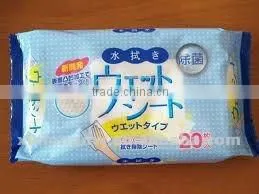 Spunlace Nonwoven Cleaning Wipes