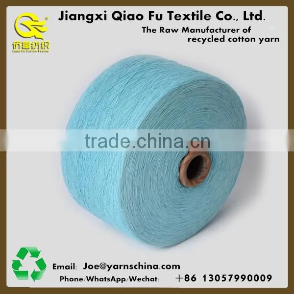 Ne14/1 Recycled Cotton Blended Dyed Weaving Yarn photo-6
