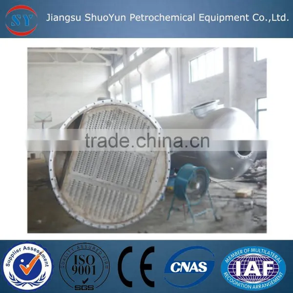 High Quality Distillation Recovery Tower photo-3