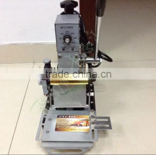 WTJ-90A Hot Stamping Machine For PVC Card Member Club photo-6