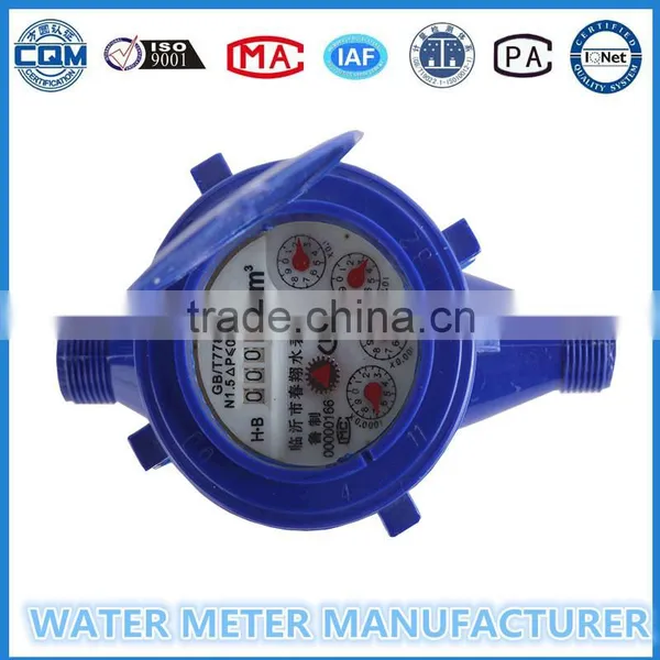 China Suppliers Multi Jet Water Meter,ABS Plastic Water Meter photo-4