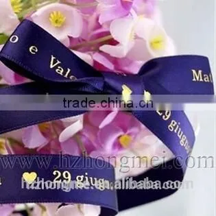 Cheap Price 320 Ribbon Printer Machine Sale China for 2015 photo-5