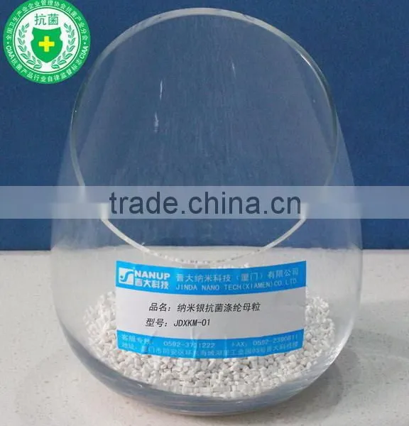 Silver Ion Antibacterial Masterbatch for PET textile pp masterbatch