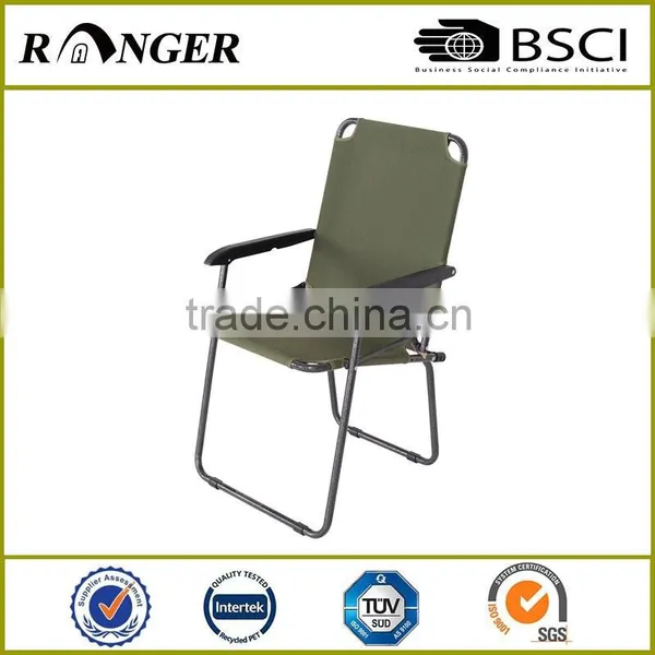 Portable Beach Camping Folding Chair photo-5