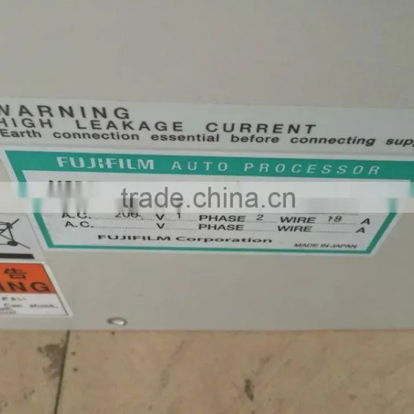 Fuji Frontier 7100 Minilab Machine,welcome Test Machine in Dalian ,China Factory photo-6