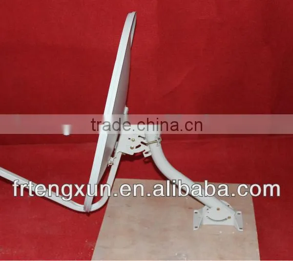 75cm Satellite Dish Antenna