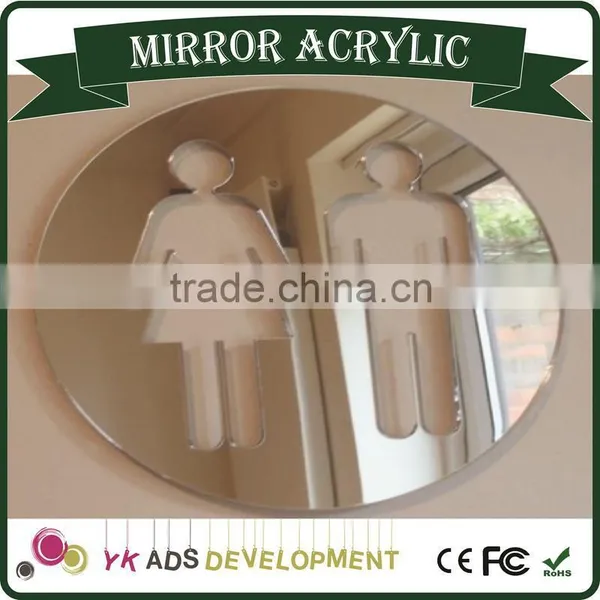 Acrylic Mirror Rolls Acrylic Mirror Crafts