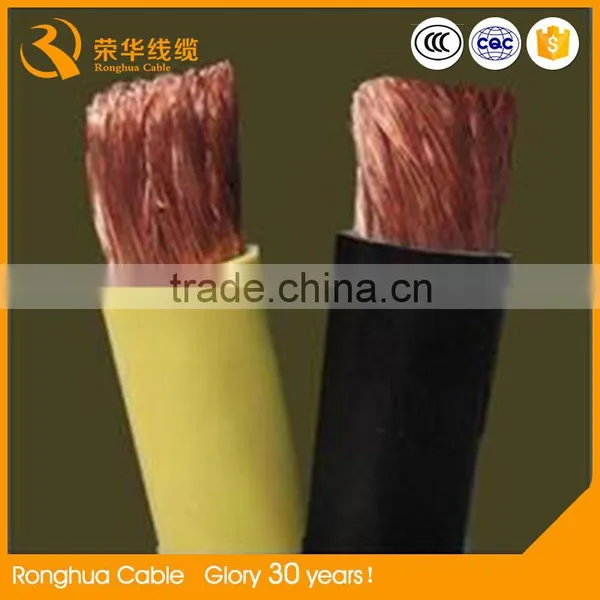450/750 v Rubber Crane Super Flexible Power Cables Rubber Cables photo-3