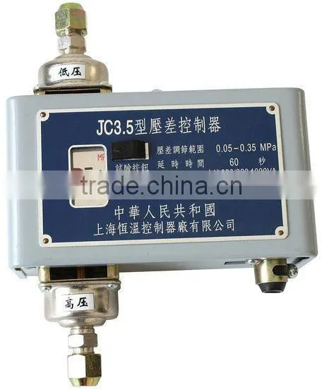 Differential pressure controller for compressor