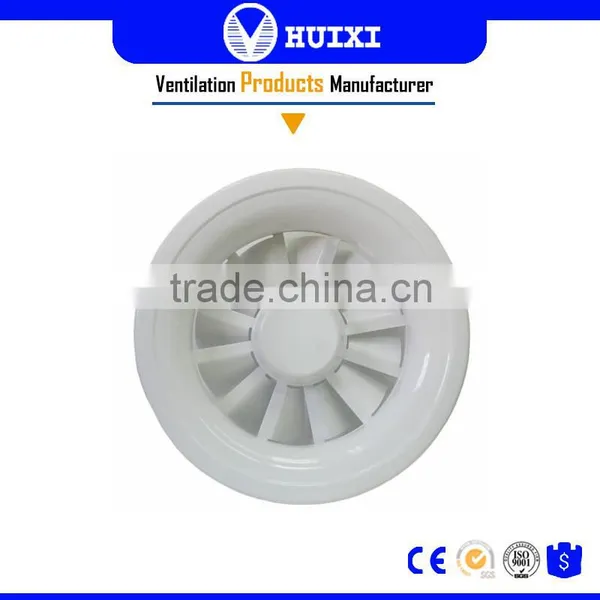 700mm Aluminum Adjustable Blade Swirl Air Diffuser photo-2